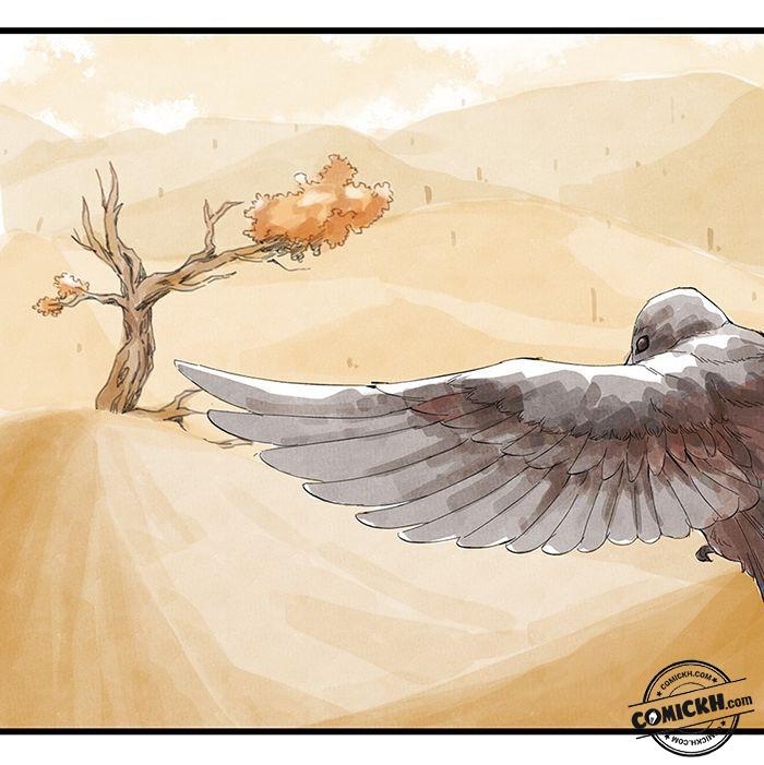Tower into the Clouds: Chapter 1