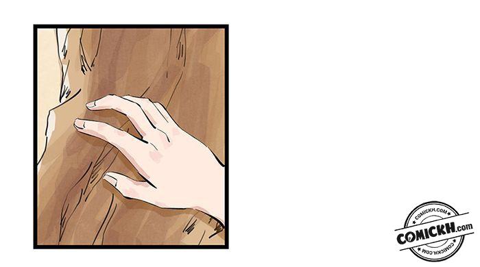 Tower into the Clouds: Chapter 1