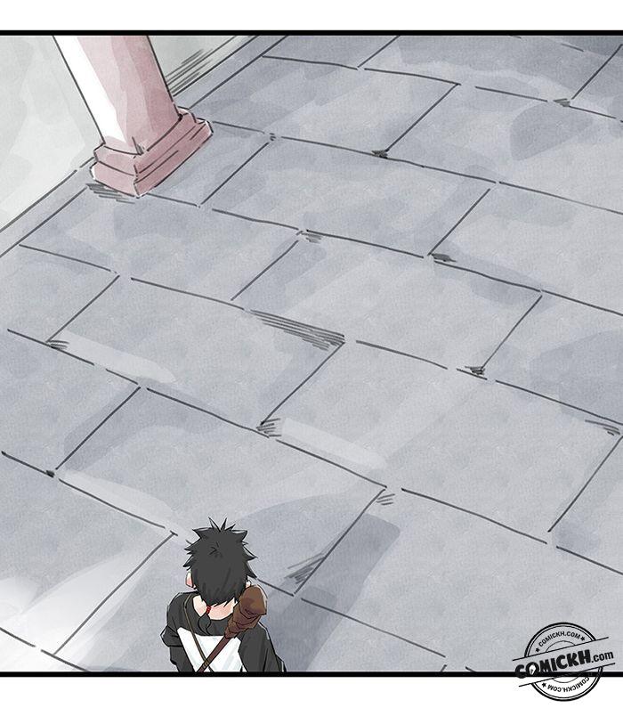 Tower into the Clouds: Chapter 1