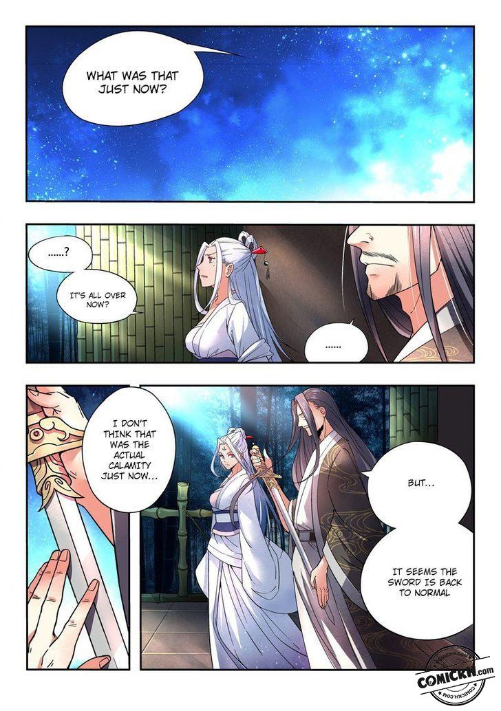 Spirit Blade Mountain: Chapter 1