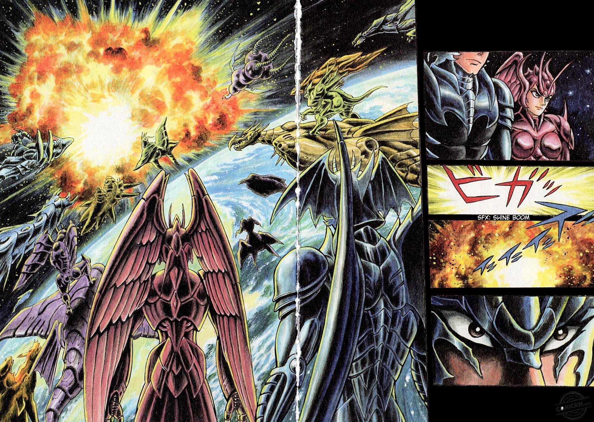 Devilman Saga: Chapter 1 (Vol 1)