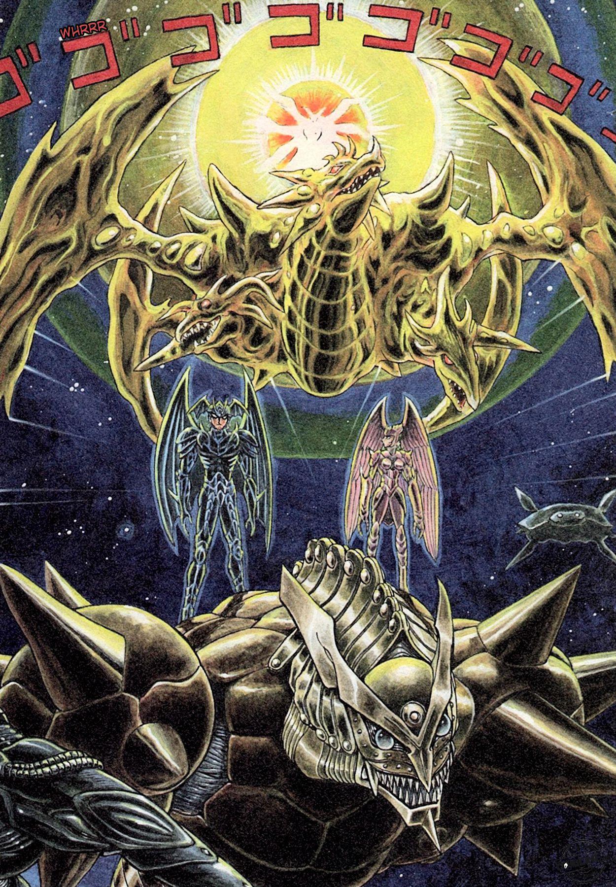 Devilman Saga: Chapter 1 (Vol 1)