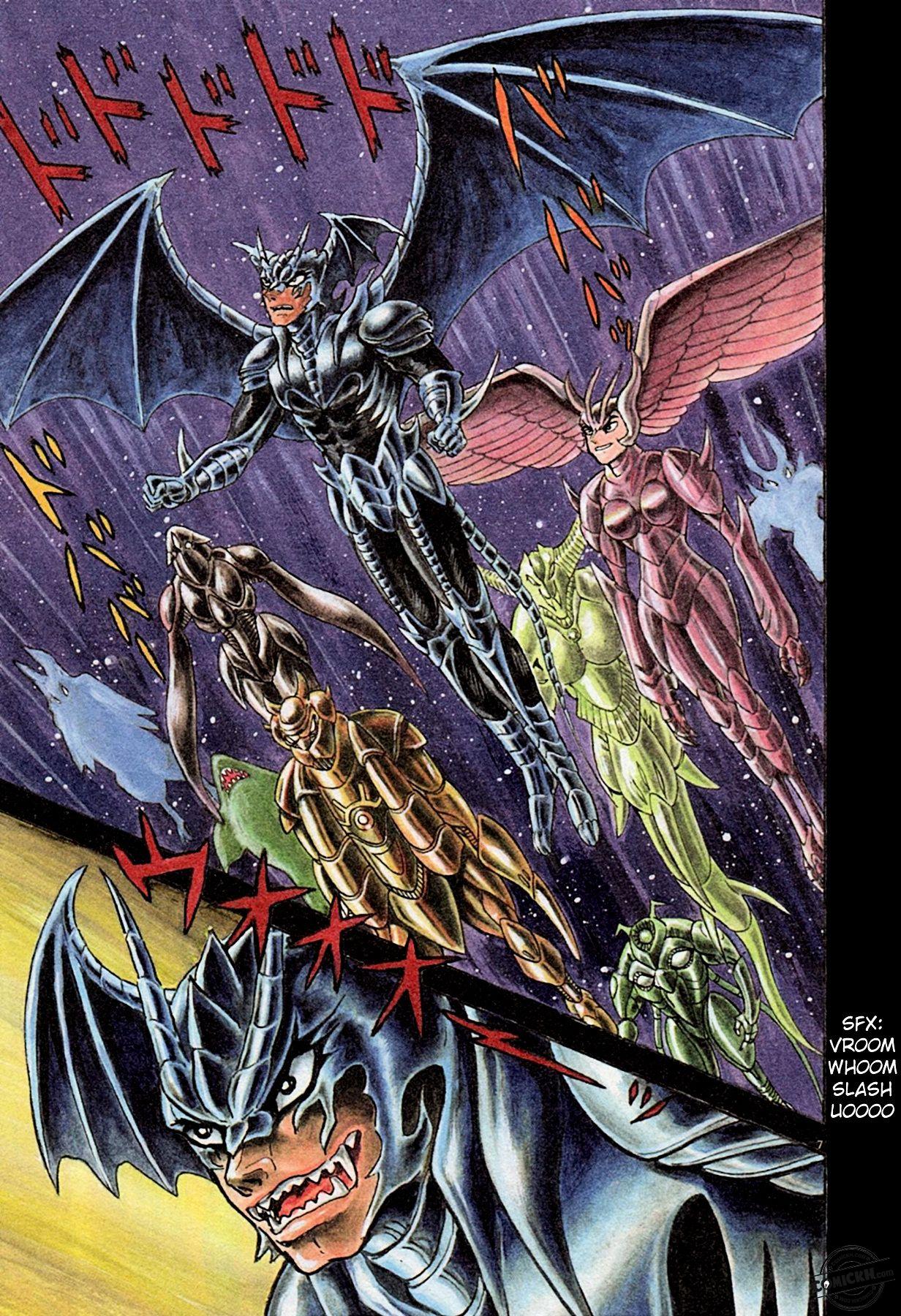 Devilman Saga: Chapter 1 (Vol 1)
