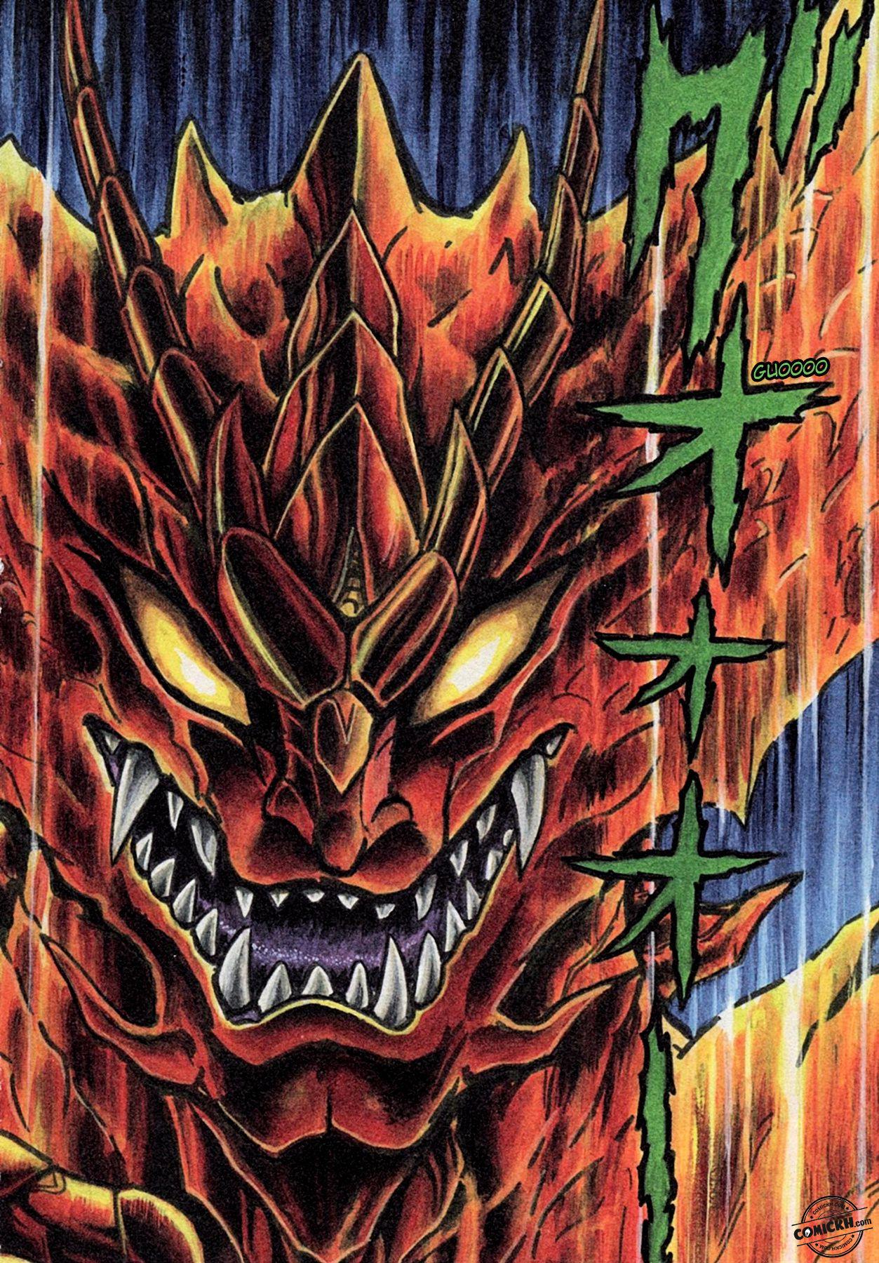 Devilman Saga: Chapter 1 (Vol 1)