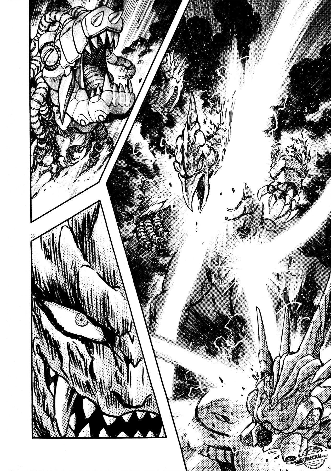 Devilman Saga: Chapter 1 (Vol 1)