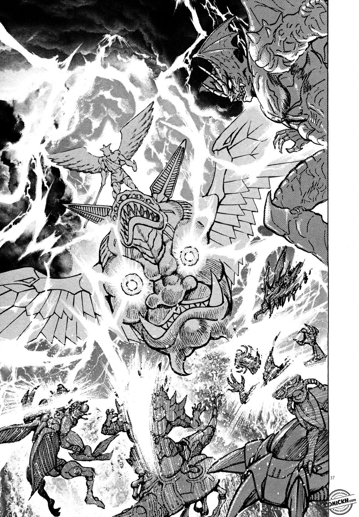 Devilman Saga: Chapter 1 (Vol 1)