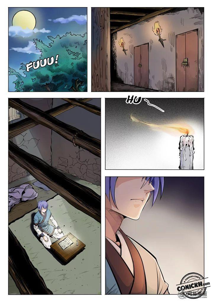 Apotheosis: Chapter 1.1 